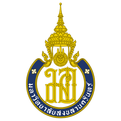 โรงพยาบาลสงขลานครินทร์